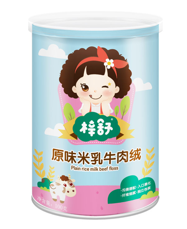  梓舒原味牛肉絨