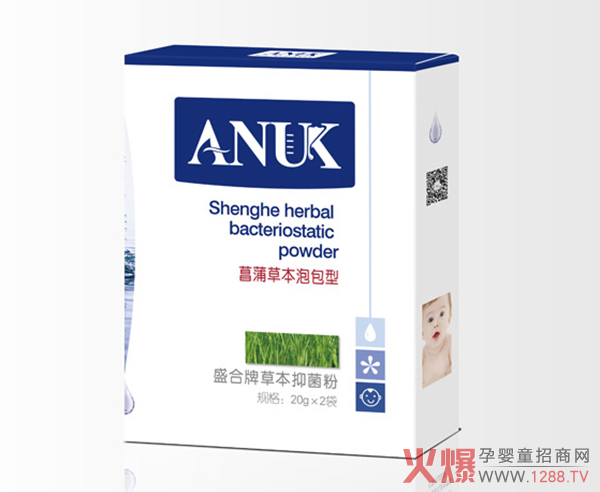 泉婴爱草本抑菌粉-菖蒲草本泡包.jpg 泉婴爱草本抑菌粉-菖蒲草本泡包.jpg