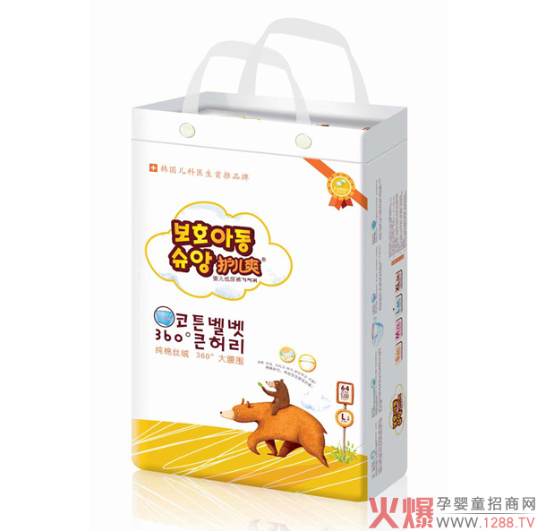 護兒爽嬰兒紙尿褲-L-64.jpg 護兒爽嬰兒紙尿褲-L-64.jpg