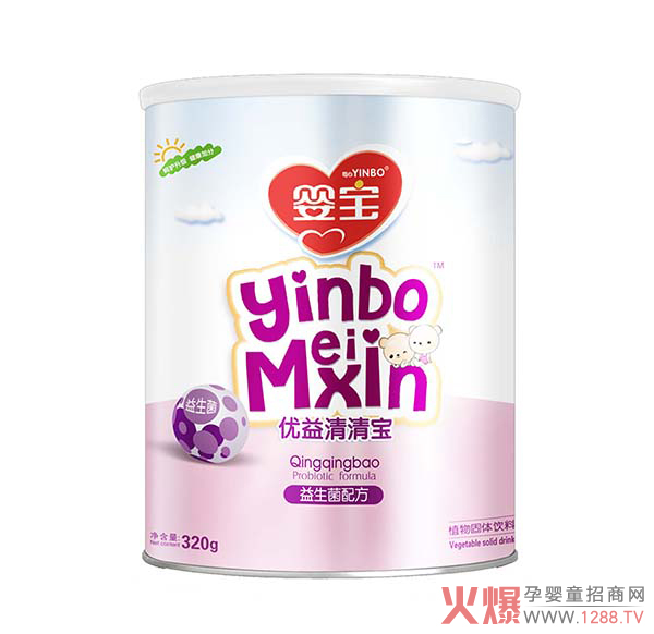嬰寶優(yōu)益清清.益生菌配.jpg 嬰寶優(yōu)益清清.益生菌配.jpg