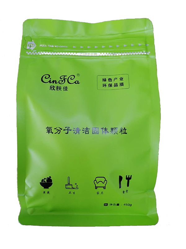   欣膚佳氧分子清潔固體顆粒