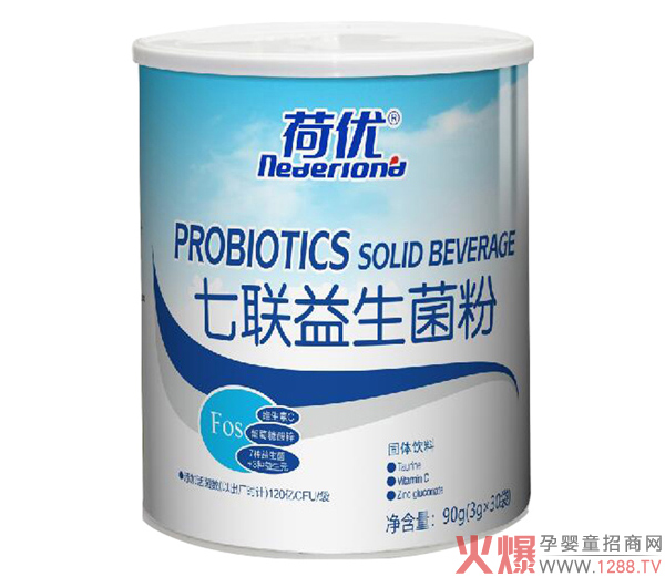 荷優(yōu)七聯(lián)益生菌粉2.jpg 荷優(yōu)七聯(lián)益生菌粉2.jpg