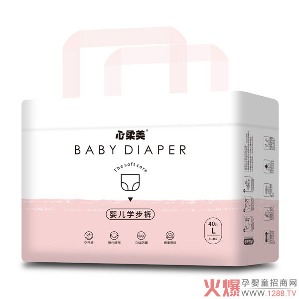 心柔美嬰兒學(xué)步褲L40.jpg 心柔美嬰兒學(xué)步褲L40.jpg