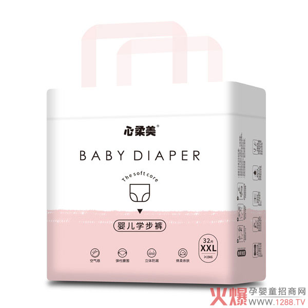 心柔美嬰兒學(xué)步褲XXL32.jpg 心柔美嬰兒學(xué)步褲XXL32.jpg