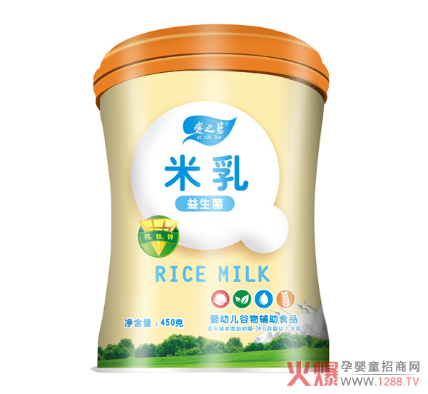 愛(ài)之藍(lán)米乳益生菌.jpg