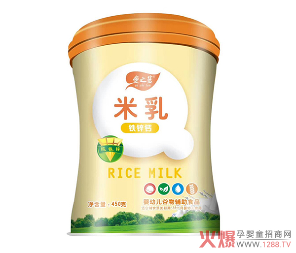 愛(ài)之藍(lán)鐵鋅鈣米乳.jpg