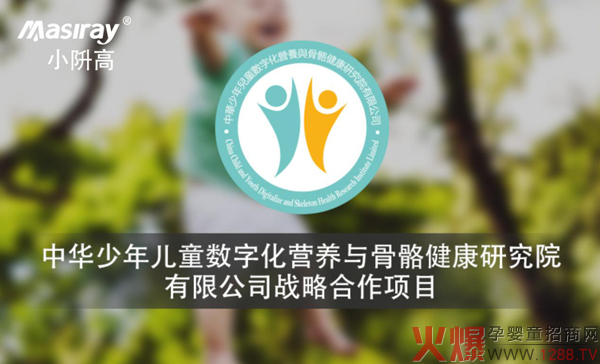 新西兰小阩高初乳碱性蛋?.jpg 新西兰小阩高初乳碱性蛋?.jpg