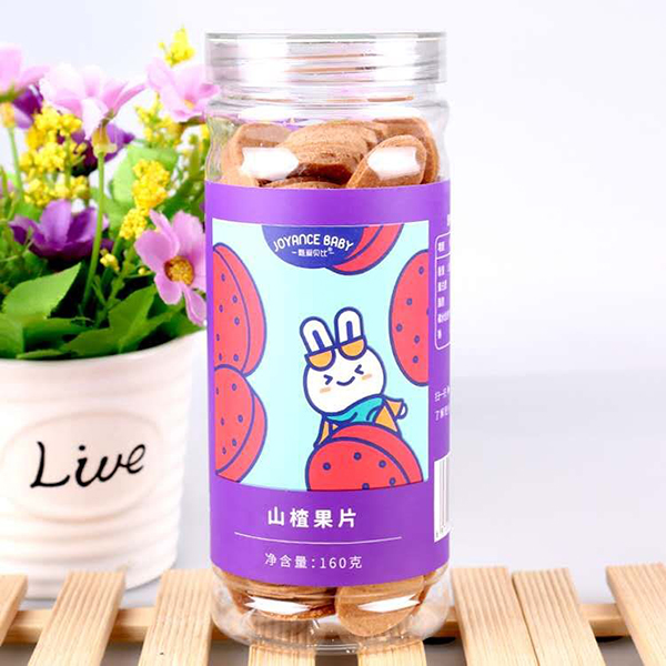  甄愛貝比山楂果片