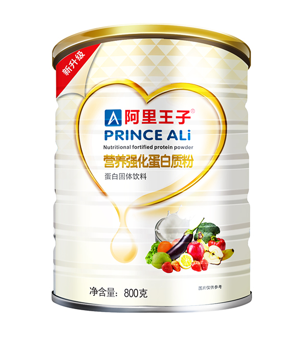  阿里王子營養(yǎng)強化蛋白質(zhì)粉