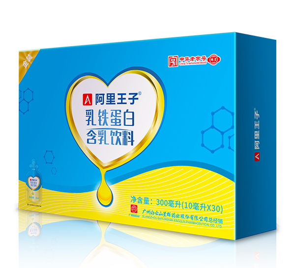 阿里王子乳鐵蛋白含乳飲料.jpg