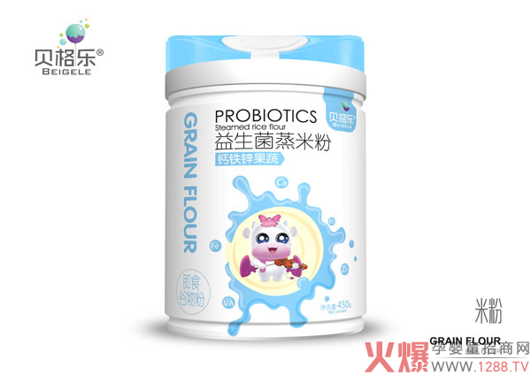 貝格樂(lè )益生菌蒸米?鈣鐵鋅果?聽(tīng)裝.jpg 貝格樂(lè )益生菌蒸米?鈣鐵鋅果?聽(tīng)裝.jpg