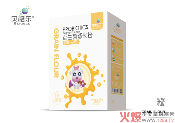 貝格樂(lè )益生菌蒸米?胡蘿??盒裝.jpg 貝格樂(lè )益生菌蒸米?胡蘿??盒裝.jpg