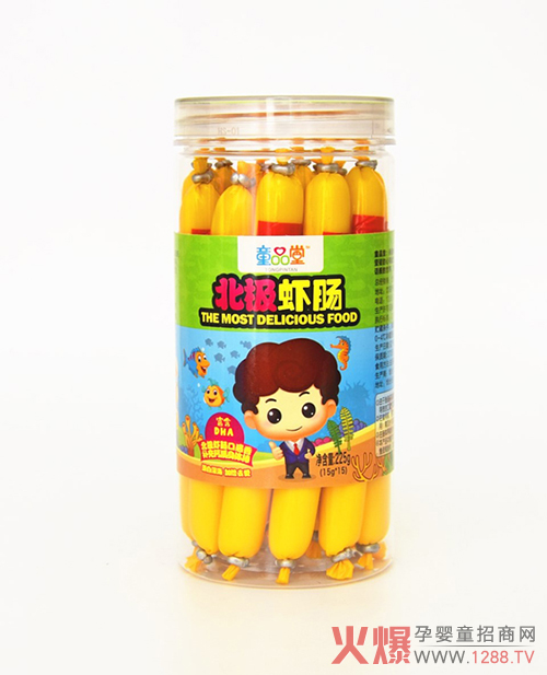 童品堂北極蝦.5.jpg 童品堂北極蝦.5.jpg