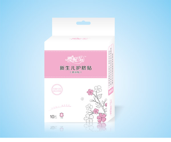 櫻梔雪兒護臍�.jpg