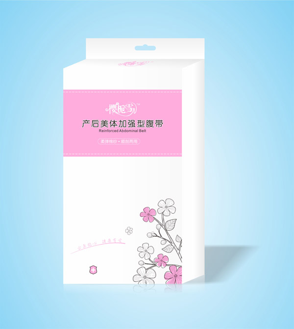 ӣѩǿ͸�.jpg