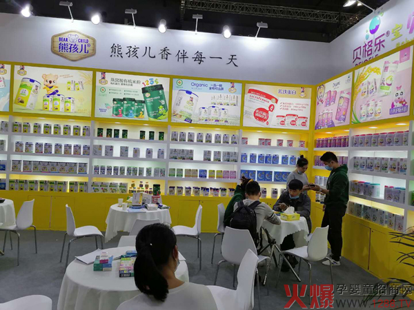 熊孩兒、貝格樂(lè )嬰童食品璀璨綻放上海CBME孕嬰童展4.jpg