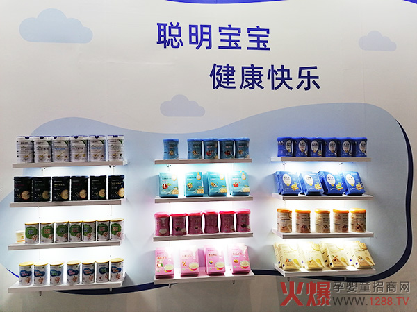 聰貝?每益舒亮相上海CBME現場(chǎng).jpg 聰貝?每益舒亮相上海CBME現場(chǎng).jpg
