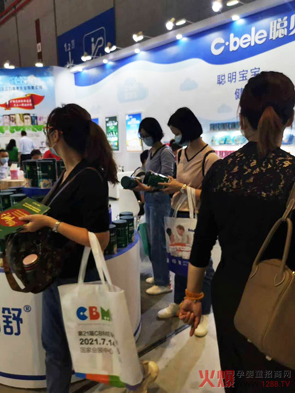 聰貝?每益舒亮相上海CBME現場(chǎng)3.jpg 聰貝?每益舒亮相上海CBME現場(chǎng)3.jpg