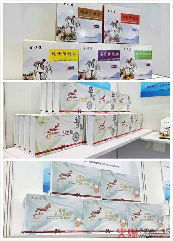 產(chǎn)品展示.jpg 產(chǎn)品展示.jpg