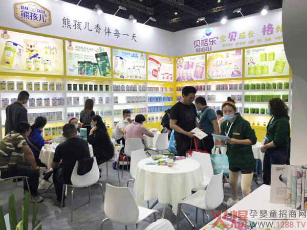 熊孩兒、貝格樂(lè )嬰童食品璀璨綻放上海CBME1.jpg 熊孩兒、貝格樂(lè )嬰童食品璀璨綻放上海CBME1.jpg