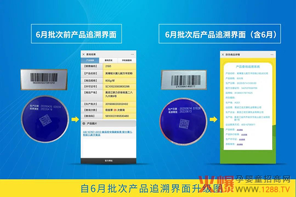 英博羊奶?.jpg 英博羊奶?.jpg