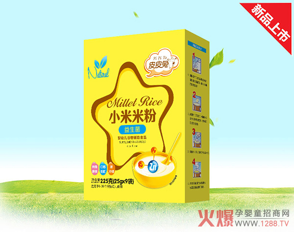 皮皮兔小米米?益生?盒裝.jpg