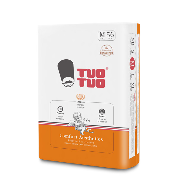  TUOTUO鉑金裝紙尿褲M側(cè)面