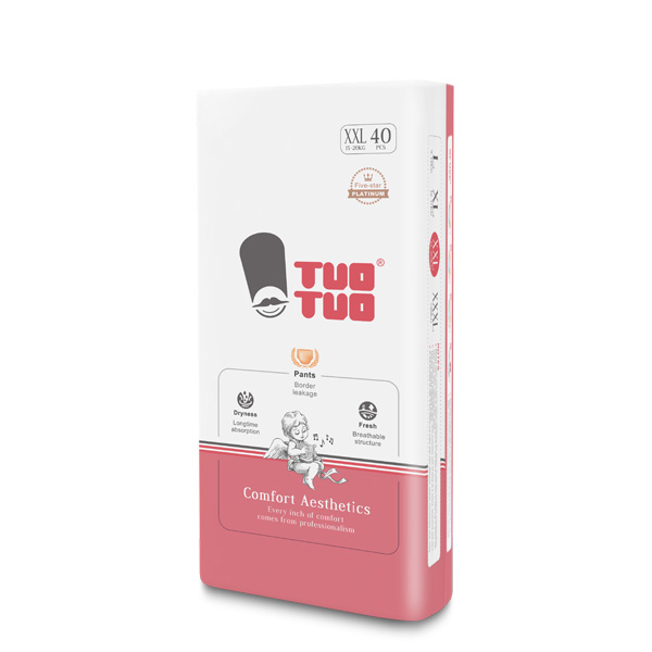  TUOTUO鉑金裝拉拉褲XXL側(cè)面