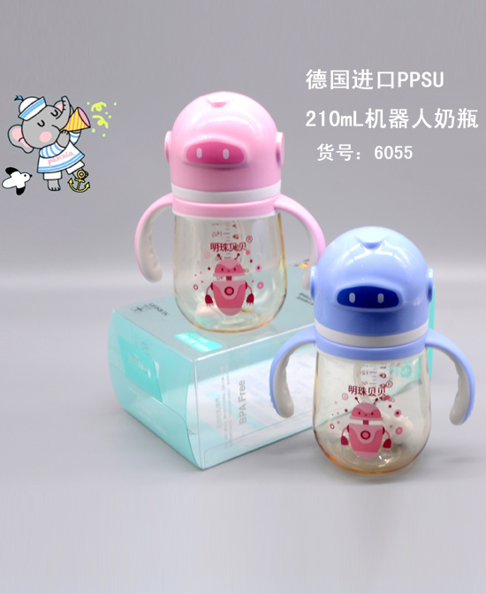 鱴¹ppsu 210ml�.jpg