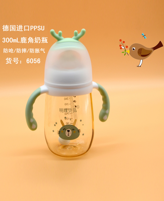 鱴¹ppsu 300ml¹ƿ.jpg