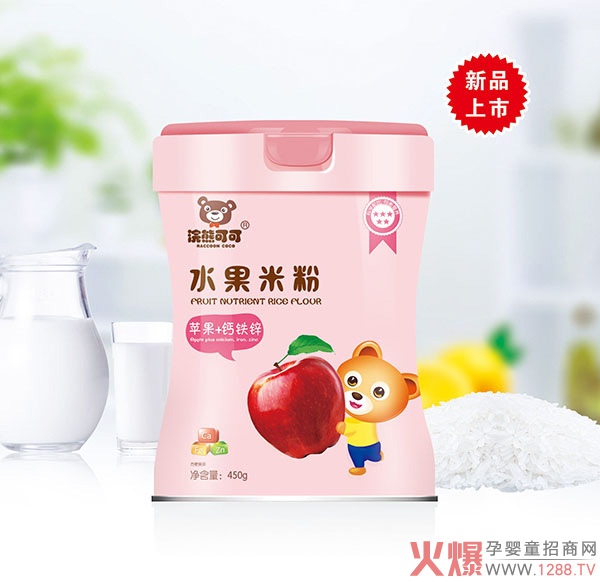 浣熊可可水果米粉-蘋(píng)果+鈣鐵.jpg 浣熊可可水果米粉-蘋(píng)果+鈣鐵.jpg