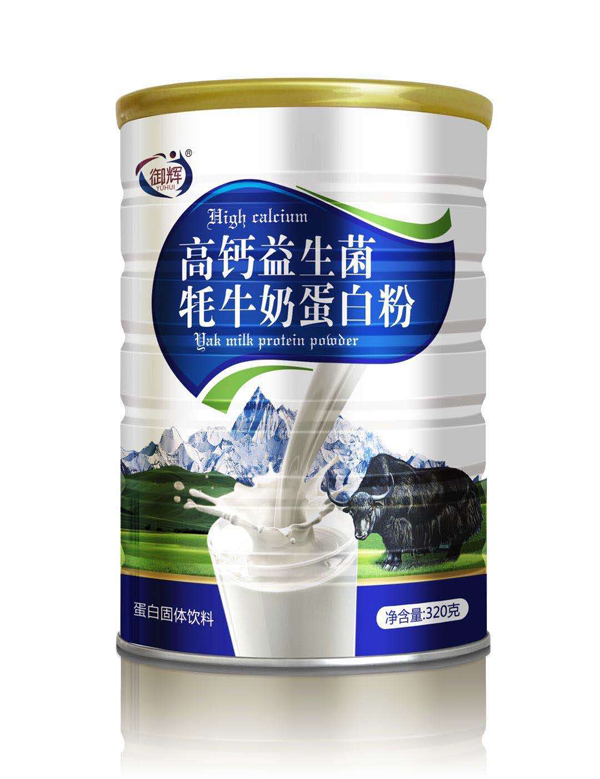 御輝高鈣益生菌牦牛奶蛋白�.jpg