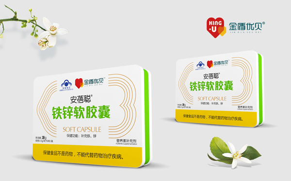 金盾優(yōu)貝安蓓聰鐵鋅軟膠囊.jpg
