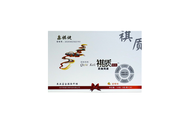  鑫祺健鑫質(zhì)顆粒