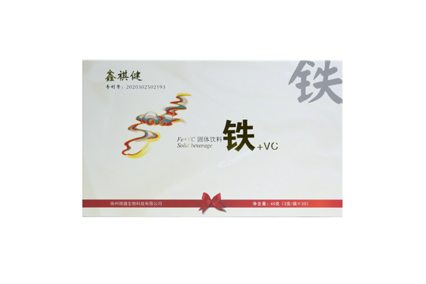  鑫祺健鐵+VC固體飲料