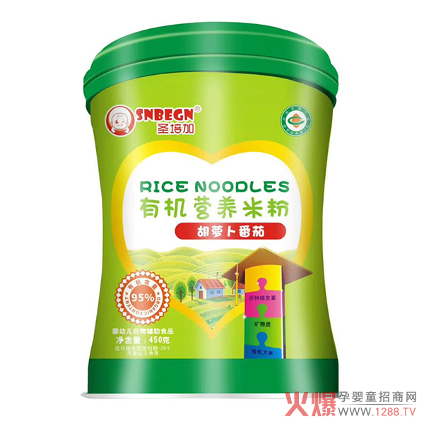 圣培加胡蘿卜番茄有機(jī)營(yíng)養(yǎng)米粉.jpg 圣培加胡蘿卜番茄有機(jī)營(yíng)養(yǎng)米粉.jpg