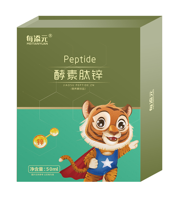  每添元酵素肽鋅營養(yǎng)素飲品