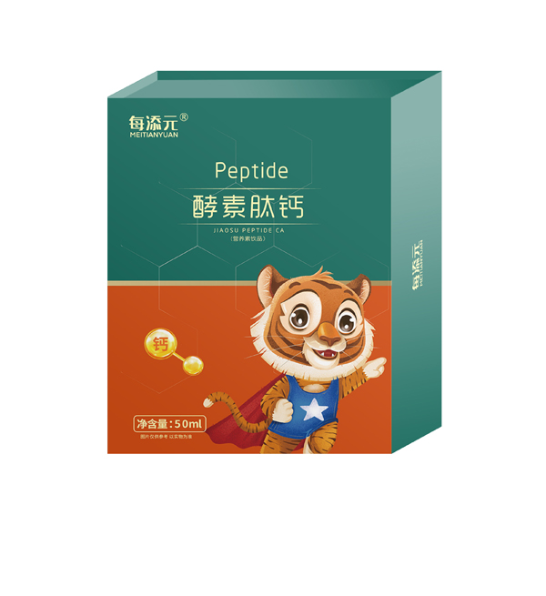  每添元酵素肽鈣營養(yǎng)素飲品