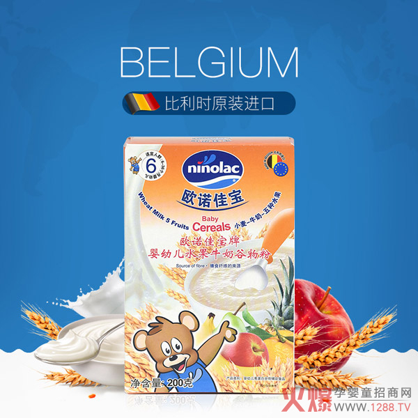歐諾佳寶嬰幼兒水果牛奶谷物粉-小麥-牛奶-5種水.jpg 歐諾佳寶嬰幼兒水果牛奶谷物粉-小麥-牛奶-5種水.jpg