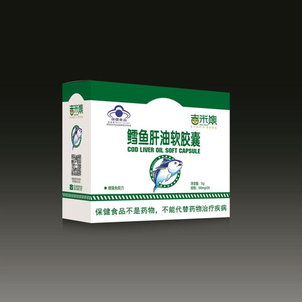 吉米熊鱈魚(yú)肝油軟膠囊盒裝.jpg