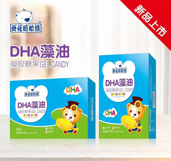   DHAǹ