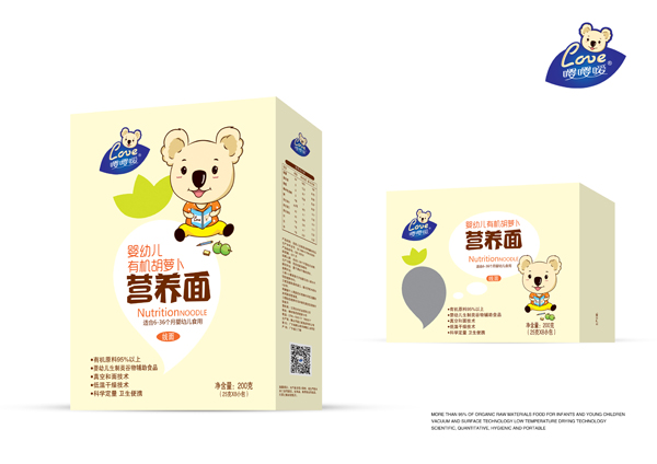 嚶嚶噯有機胡蘿卜營(yíng)養�.jpg