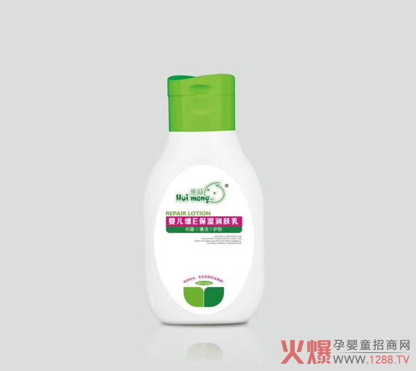 慧萌嬰兒維E保濕膚乳.jpg 慧萌嬰兒維E保濕膚乳.jpg