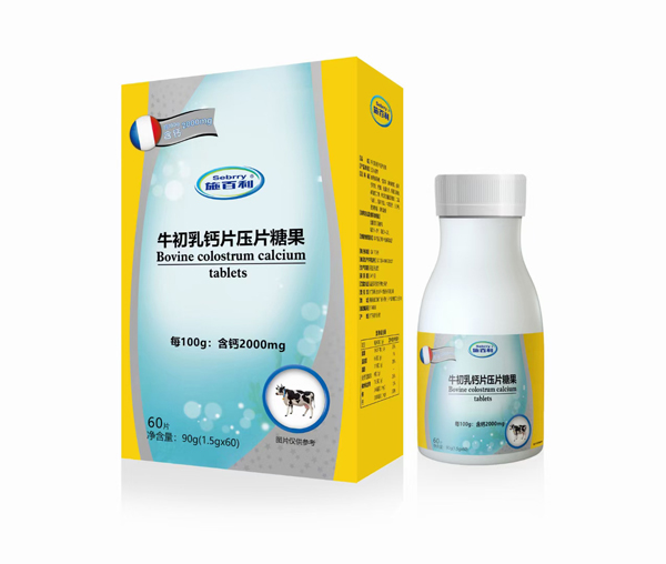  施百利牛初乳鈣片壓片糖果