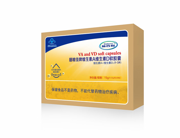 施百利膳唯佳牌維生素A維生素D軟膠囊（1-3歲）盒裝