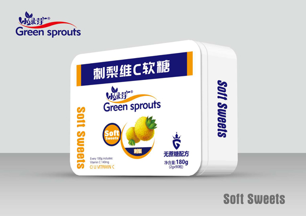 小綠芽刺梨維C軟糖-刺梨.jpg