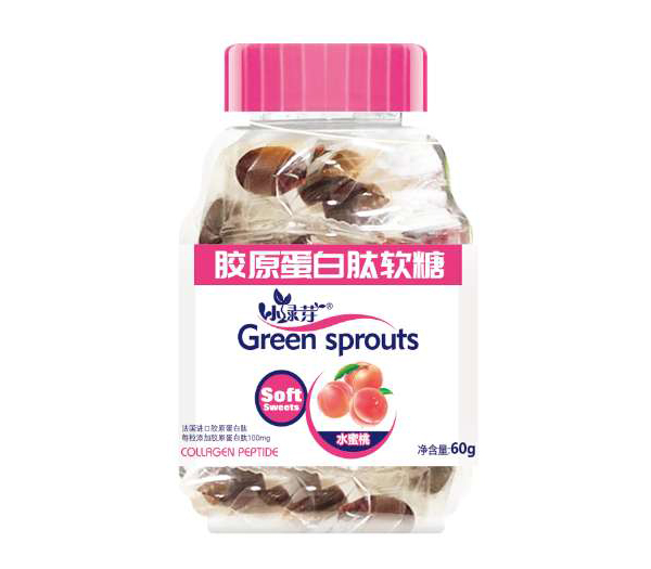 小綠芽膠原蛋白肽軟糖.jpg