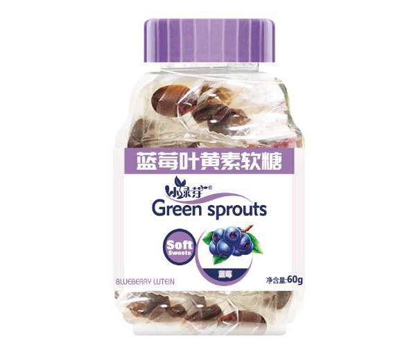 小綠芽藍莓葉黃素軟糖.jpg
