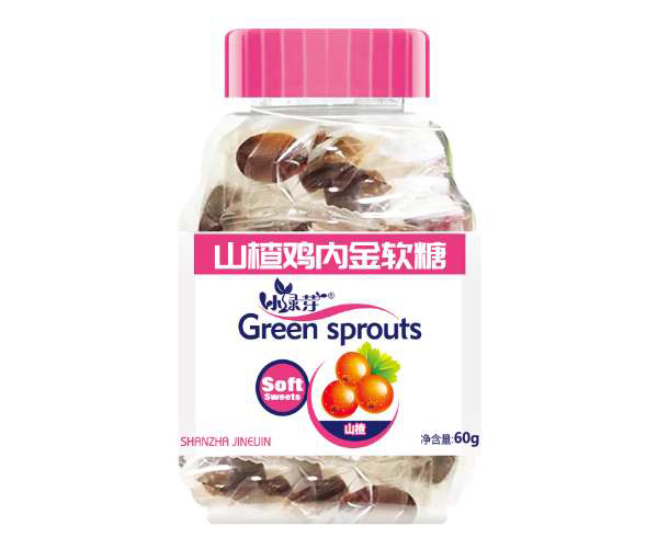 小綠芽山楂雞內金軟糖.jpg