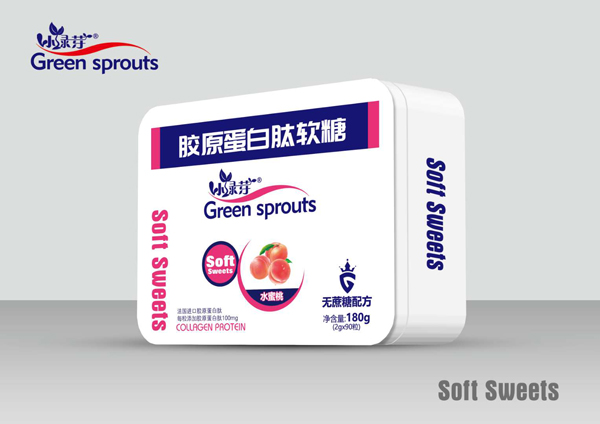  小绿芽胶原蛋白肽软糖-水蜜桃